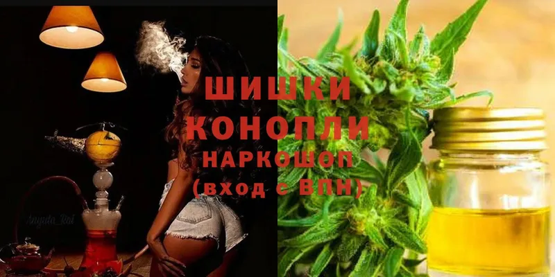 купить наркотики сайты  Асбест  Бошки Шишки LSD WEED 